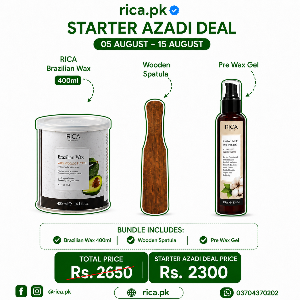 Starter Brazilian Azadi Deal (400ml + Pre Wax Gel + Spatula)