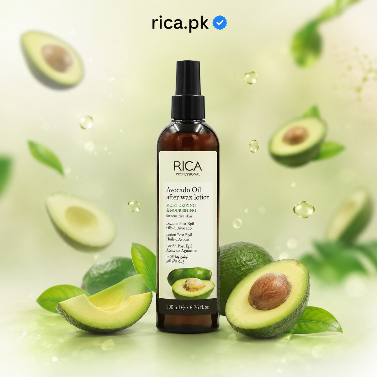 RICA Avocado Oil After Wax Lotion - 200ml
