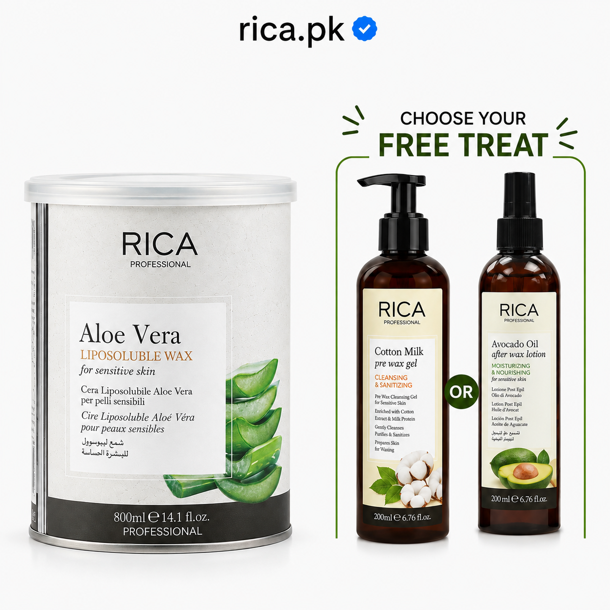 Aloe Vera Liposoluble Wax 800ml — Summer Sale Deal