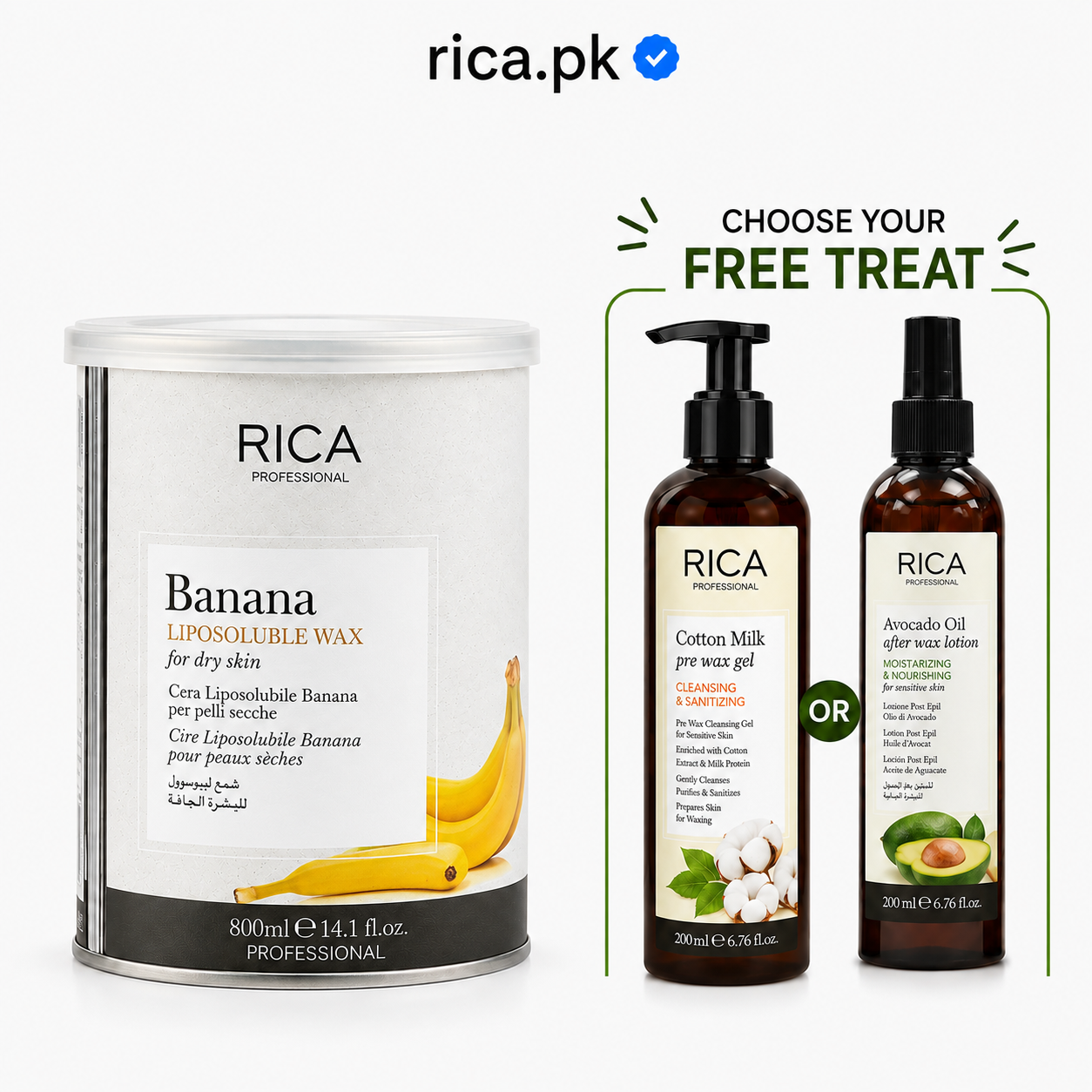 Banana Liposoluble Wax 800ml — Summer Sale Deal