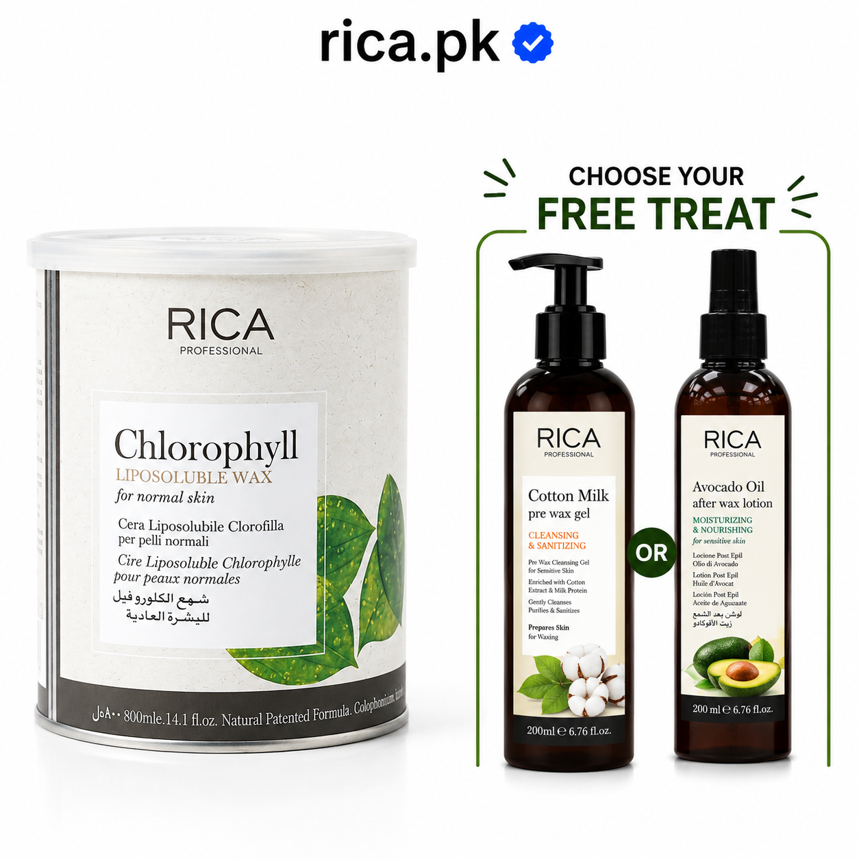 Chlorophyll Liposoluble Wax 800ml — Summer Sale Deal