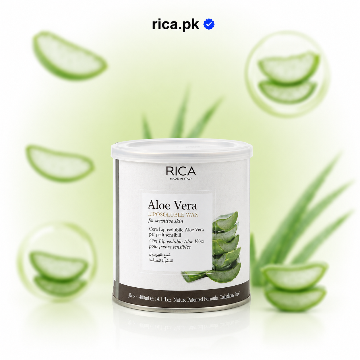 Aloe Vera- Liposoluble Wax